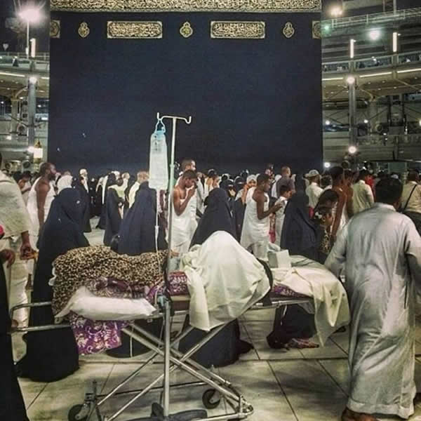 Ndugu waislamu Usiiisubirishe Hijjah mpaka ikafika unazungushwa Kaaba namna hii